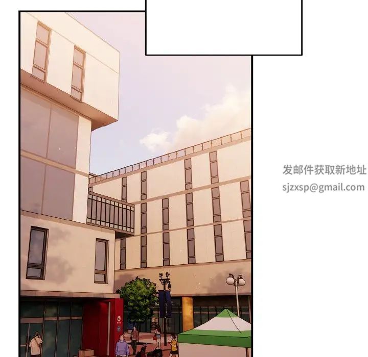 游戏规则我来定第38话