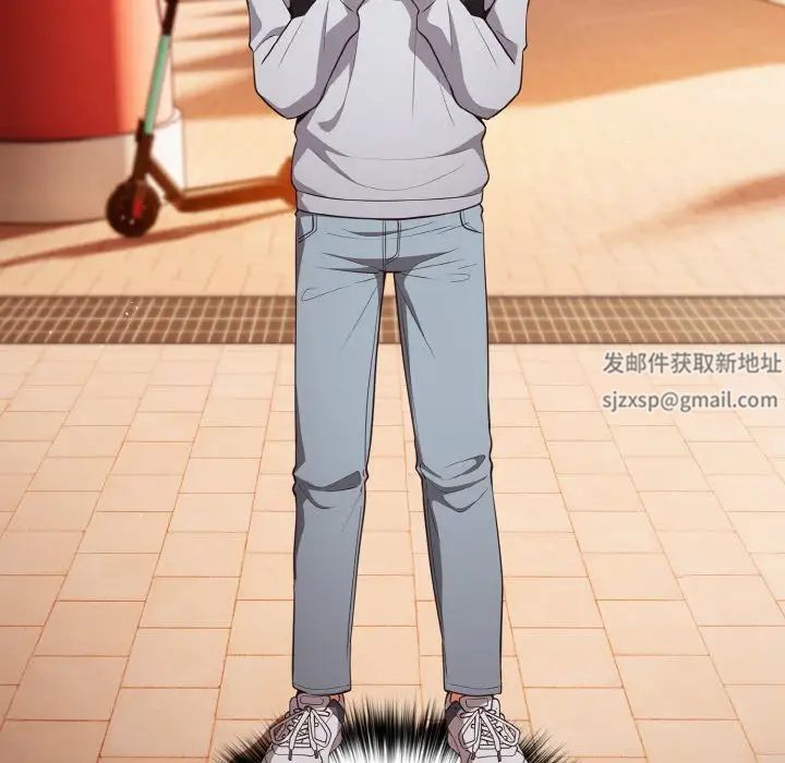 遊戲規則我來定第38話