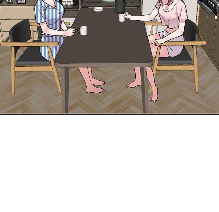 姐姐的秘密第54话