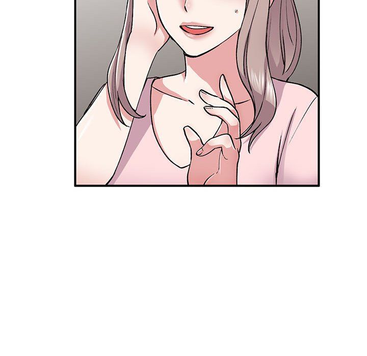 姐姐的秘密第54话