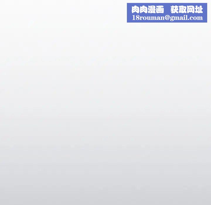 游戏规则我来定第38话