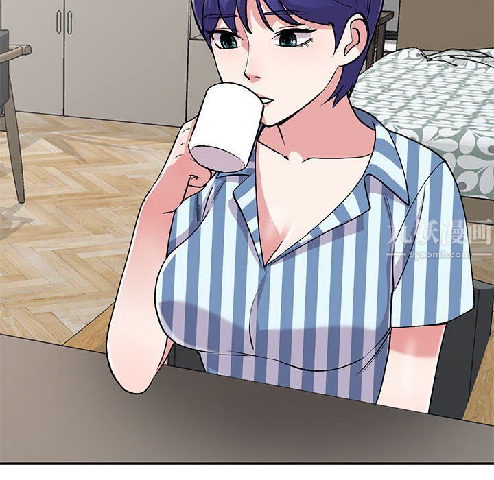 姐姐的秘密第54話