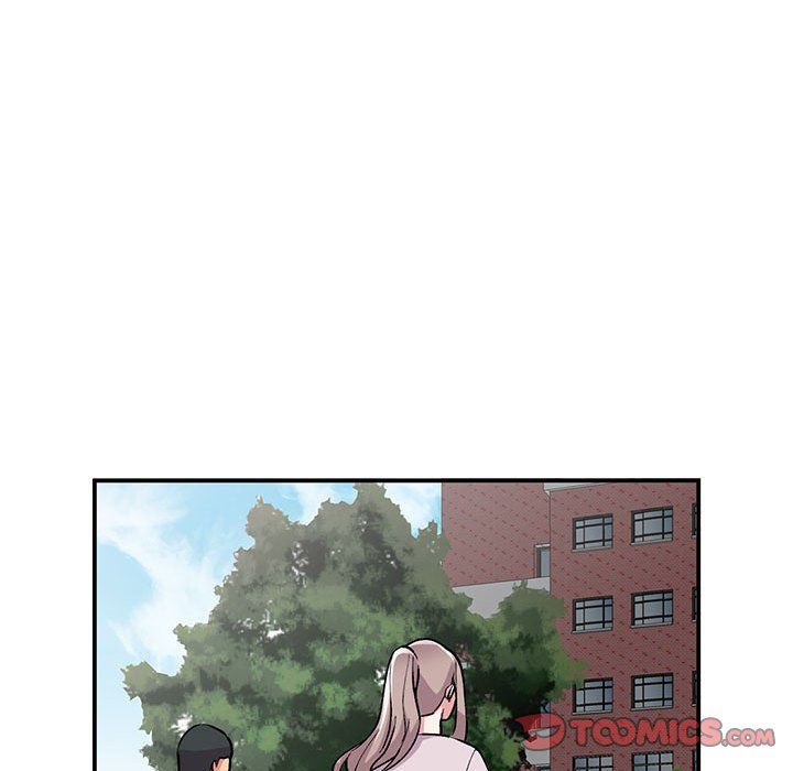 姐姐的秘密第54話