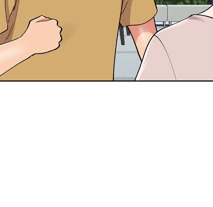 姐姐的秘密第54话