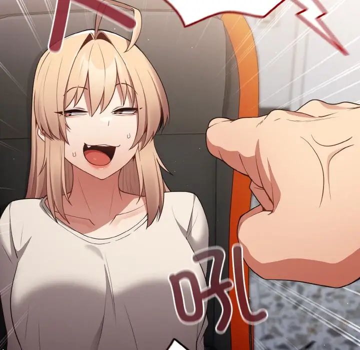 遊戲規則我來定第39話