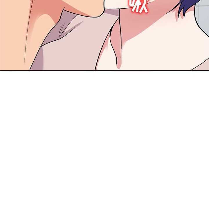 姐姐的秘密第55話