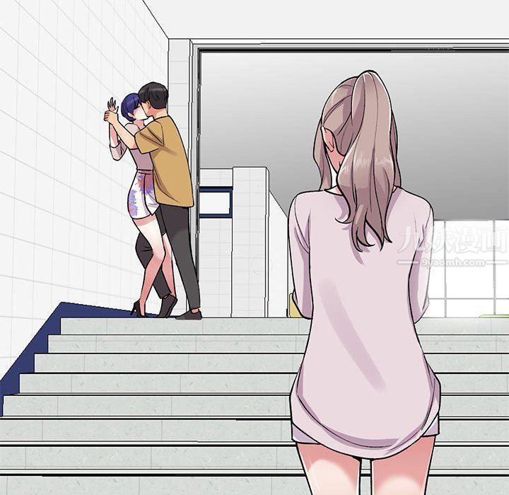 姐姐的秘密第55话