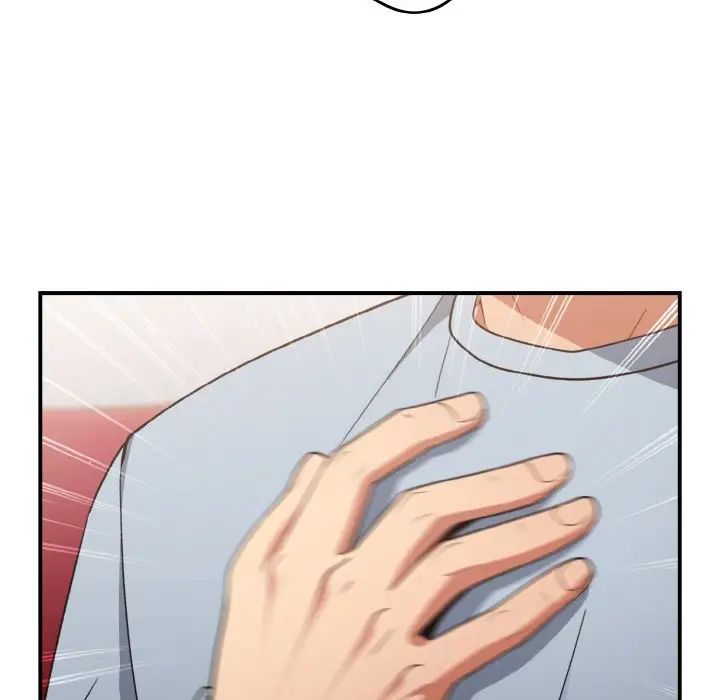 遊戲規則我來定第39話