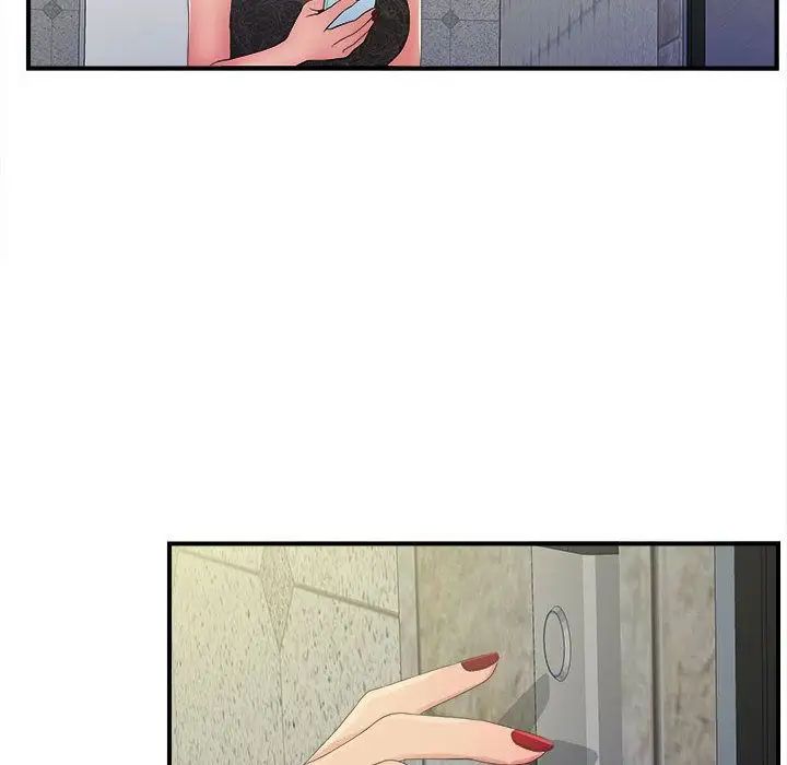 密友第25话
