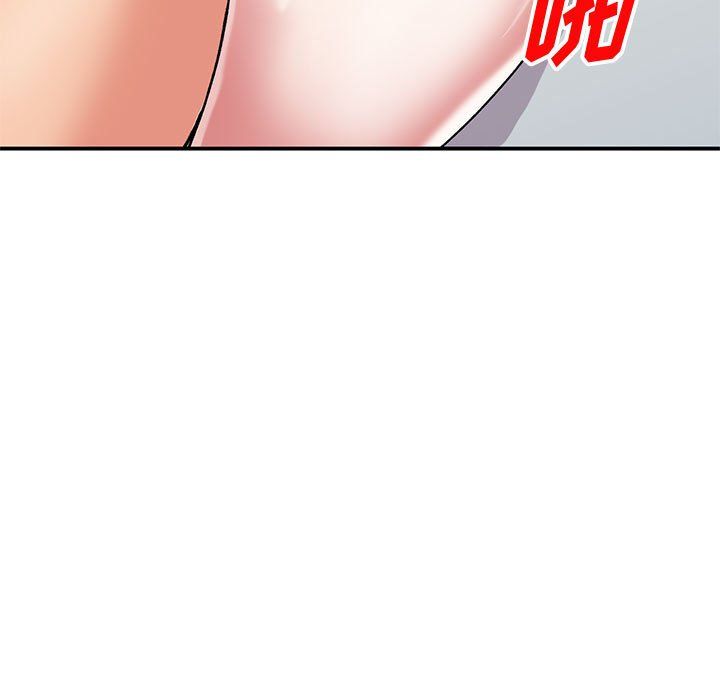 姐姐的秘密第55话