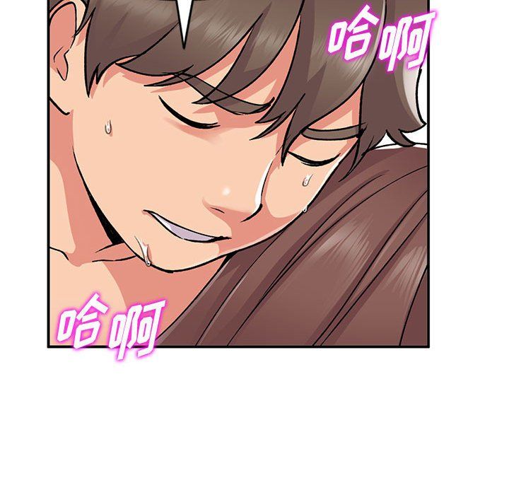 姐姐的秘密第55话