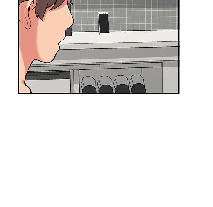 姐姐的秘密第55话