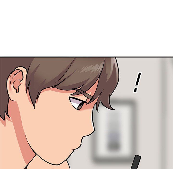 姐姐的秘密第56话