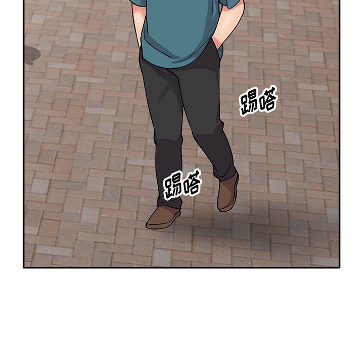 姐姐的秘密第56话