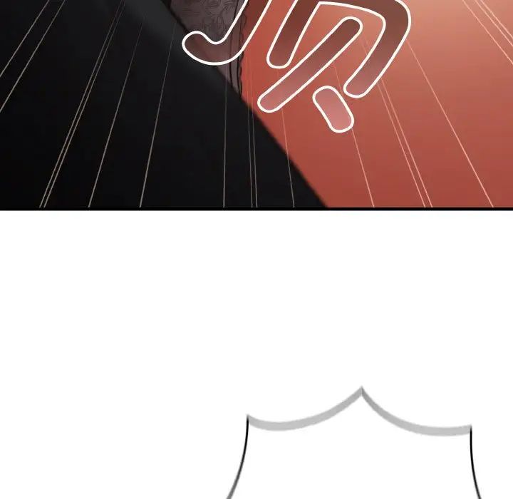 游戏规则我来定第40话