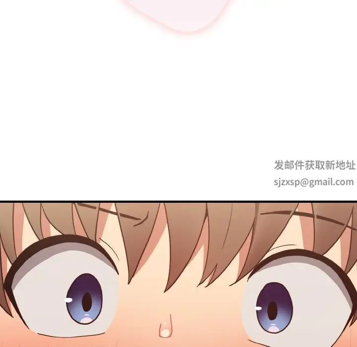 游戏规则我来定第40话