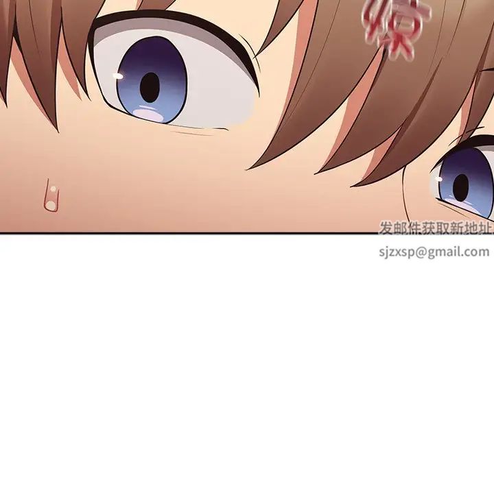 游戏规则我来定第41话