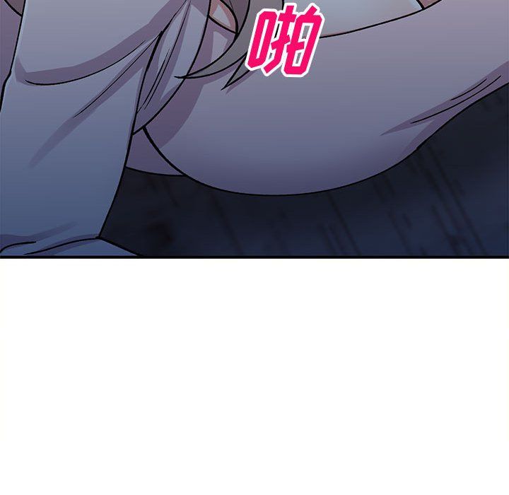 姐姐的秘密第57话