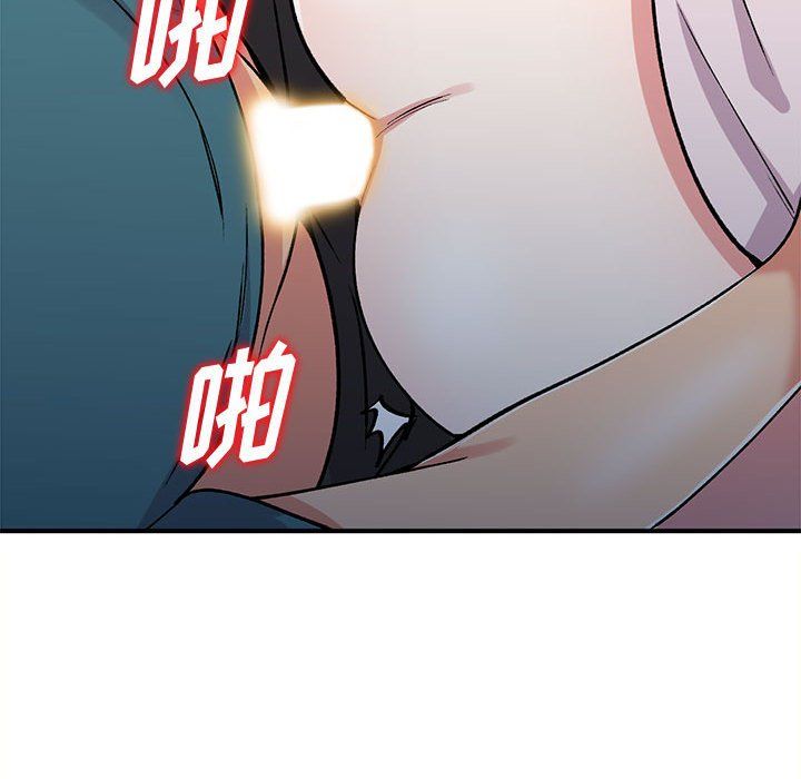 姐姐的秘密第57话