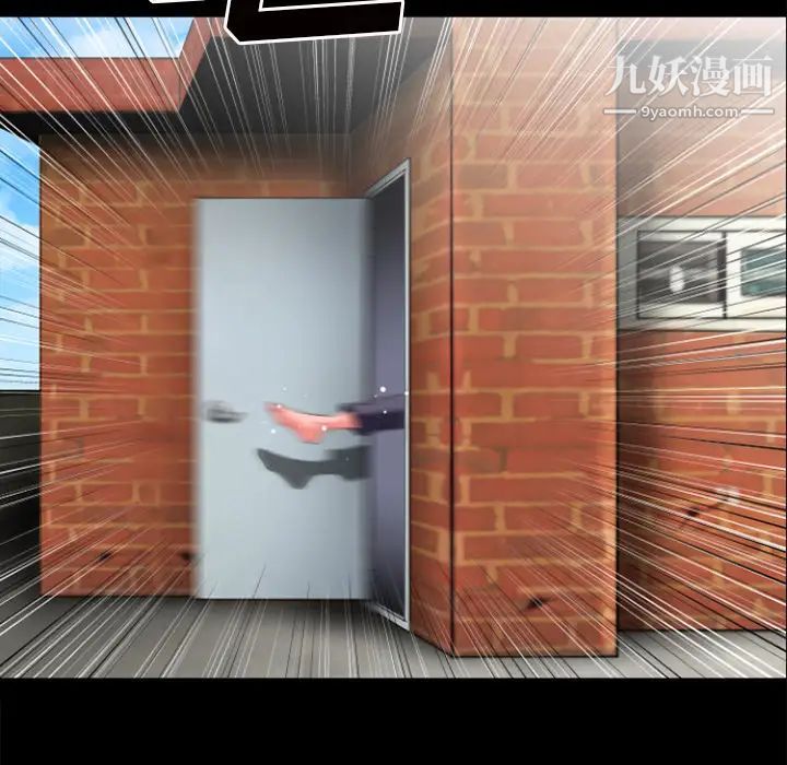 超乎想像第27话