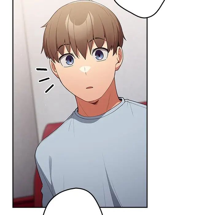 遊戲規則我來定第41話