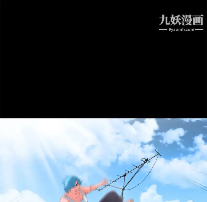 超乎想像第27话