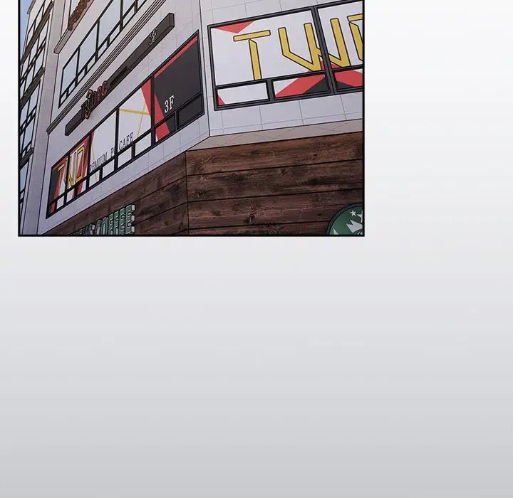 遊戲規則我來定第41話