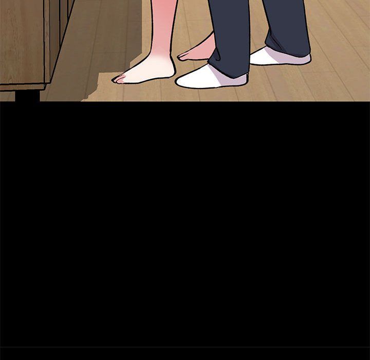 姐姐的秘密第57話