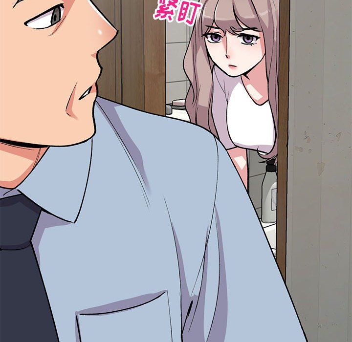 姐姐的秘密第57话