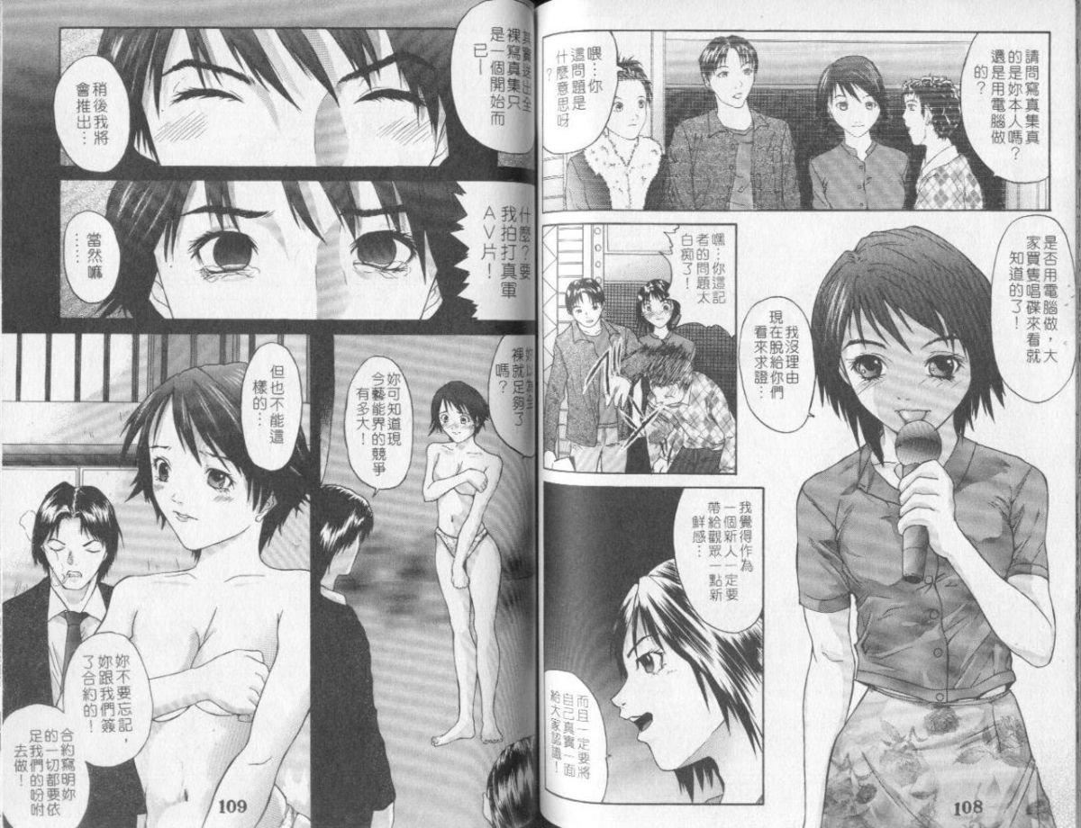 [春辉]QUIETUS[巨器][春辉]QUIETUS[巨器]