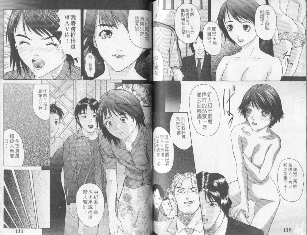 [春辉]QUIETUS[巨器][春辉]QUIETUS[巨器]