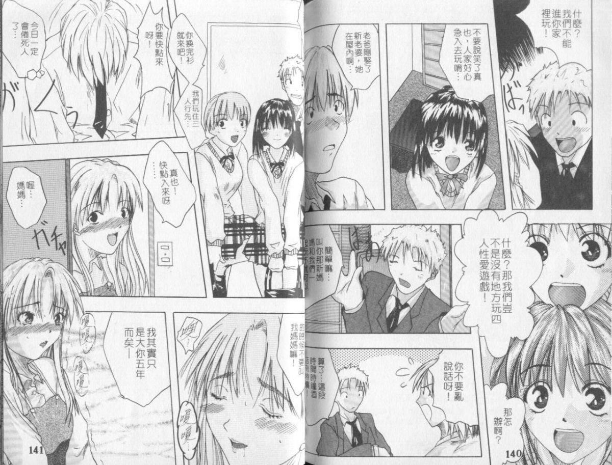 [春辉]QUIETUS[巨器][春辉]QUIETUS[巨器]