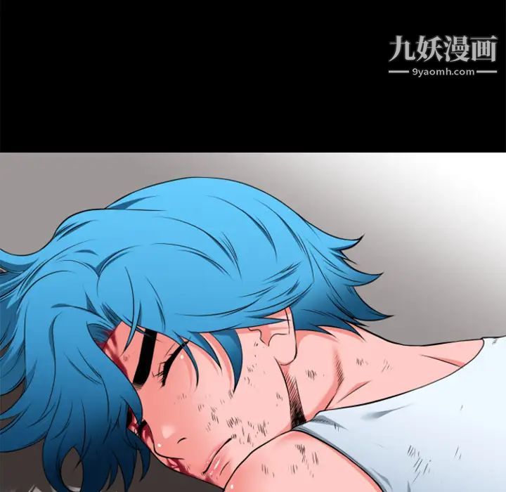 超乎想像第28话