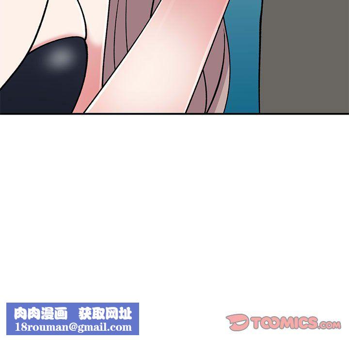 姐姐的秘密第58话