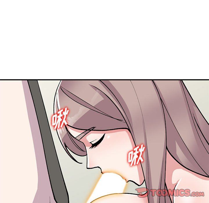 姐姐的秘密第58话