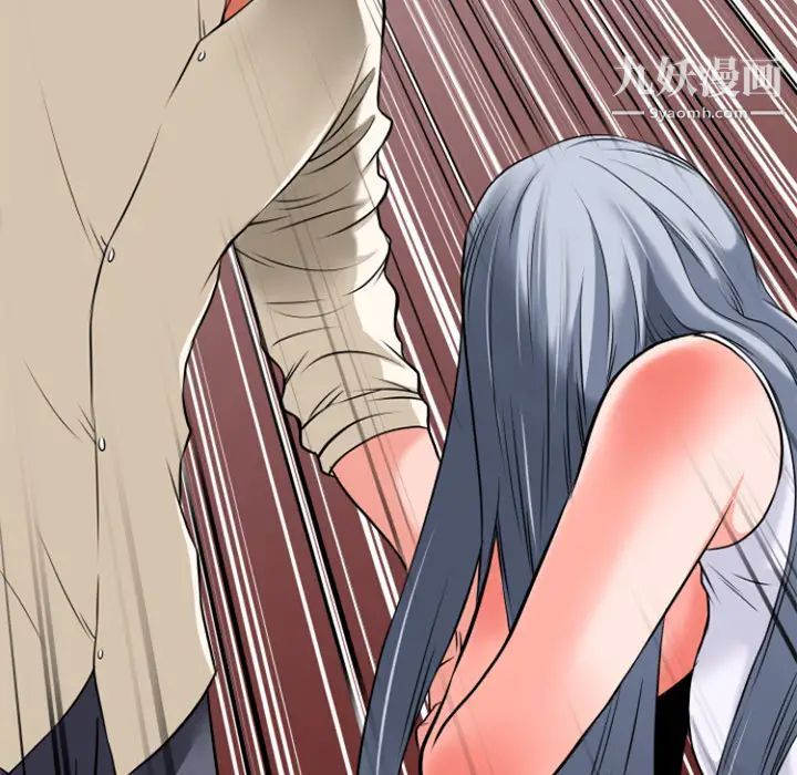 超乎想像第29话