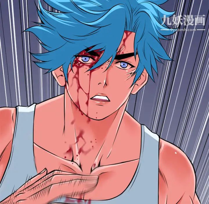 超乎想像第29话