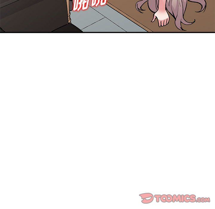 姐姐的秘密第59话