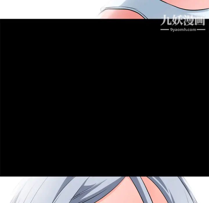 超乎想像第29话