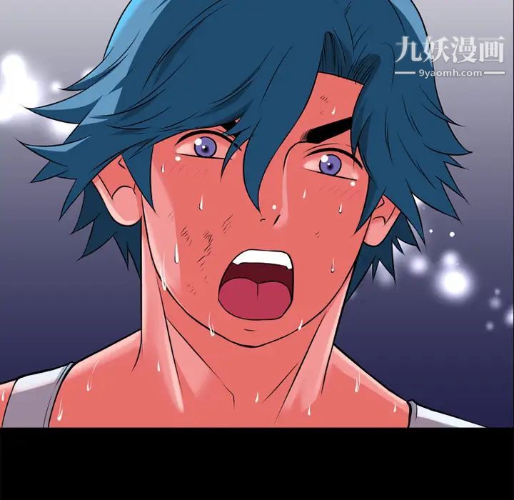 超乎想像第30话