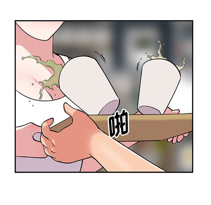 姐姐的秘密第60话