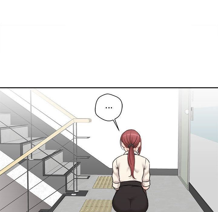 新人OL的私密帳號第1話