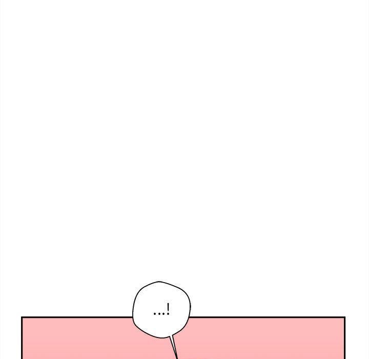 新人OL的私密帳號第1話