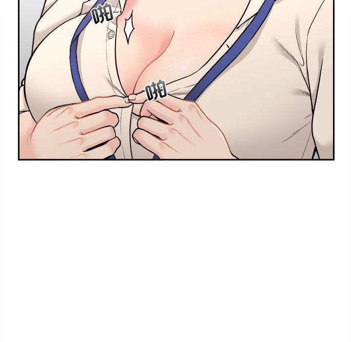 新人OL的私密帐号第1话