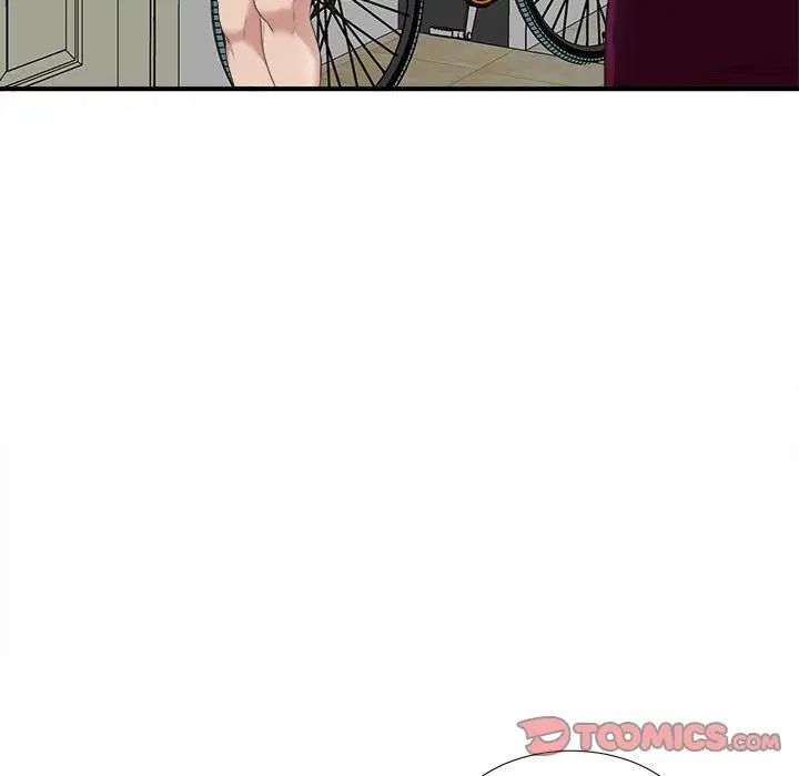 密友第32话