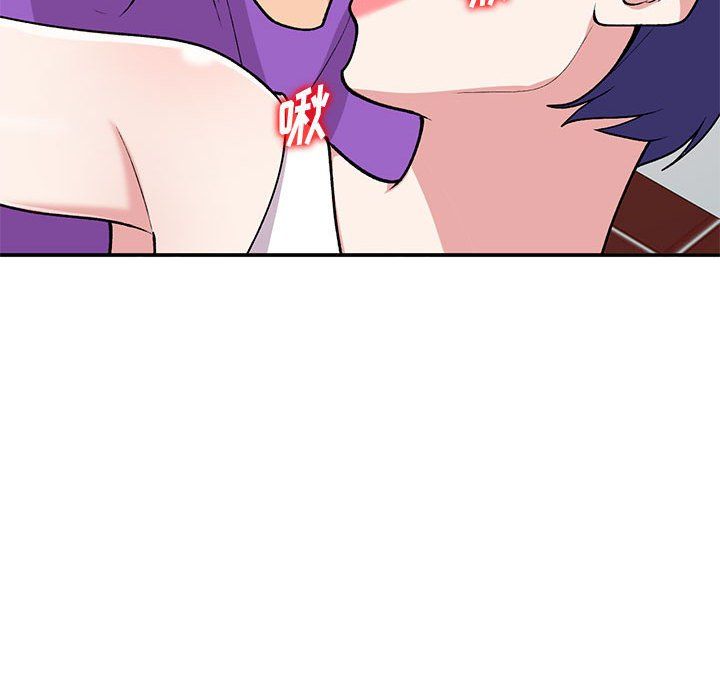 姐姐的秘密第61话