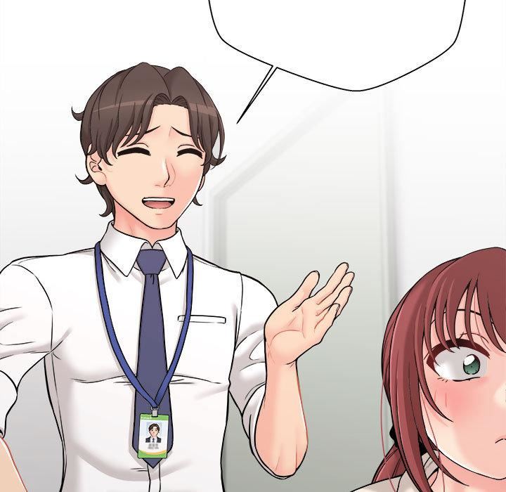 新人OL的私密帐号第1话