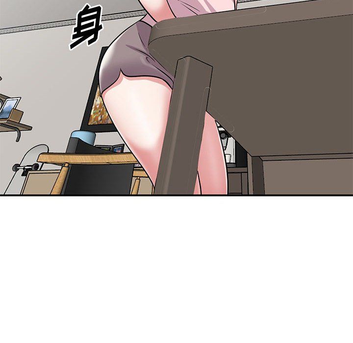 姐姐的秘密第61话