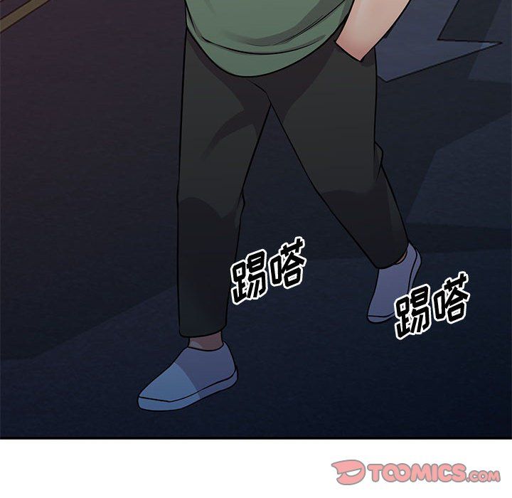 姐姐的秘密第61話