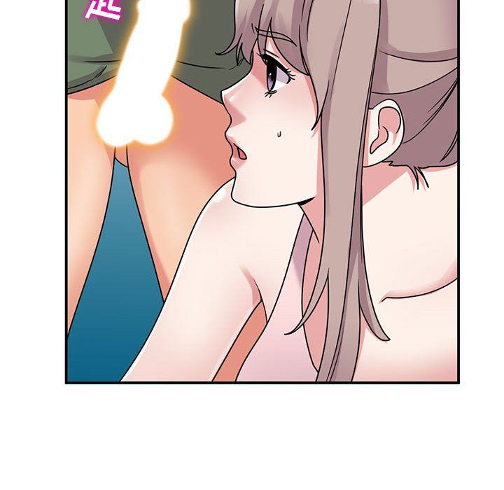 姐姐的秘密第62话